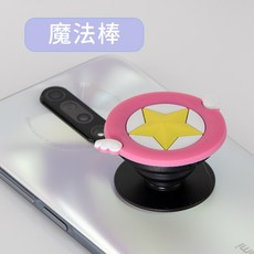 핸드폰 거치대 그립톡 스탠드 캐릭터 데이지 플라워 스마트 링, 단일옵션개, 요술 스틱