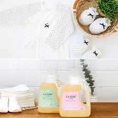 라루루엘