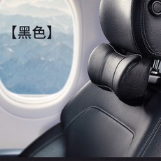 베이비베어카시트목보호쿠션