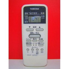 도시바에어컨