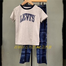 f43b130d787a7d2d89d917eb5963784b01f750ef233b43f85cb44443316a.jpg