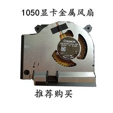 mx150카드