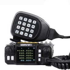 생활 무전기 QYT KT7900D SN2206 미니 모바일 라디오 25W 쿼드 밴드 144 220 350 440MHz CB 트랜시버 라디오 커뮤니케이터 워키토키 10, CHINA_KT-7900D, 01 KT-7900D