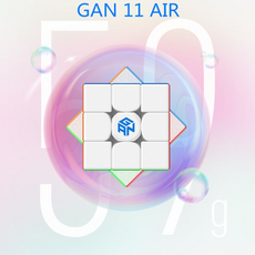 gan11