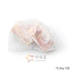 쇠고기 알스지 냉동 1KG, 1개