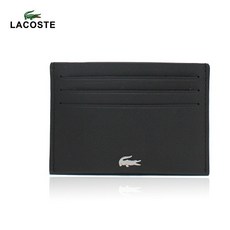 라코스테카드지갑