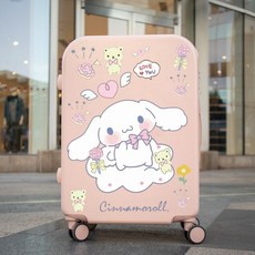 샤오미어린이캐리어