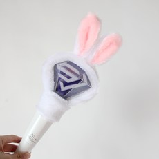 슈퍼주니어응원봉