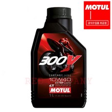 [MOTUL] 모튤 300v 4T 10w40, 1개