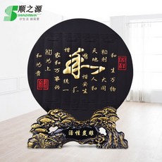18053d124a4b0a60c50d2d8b31c1c733b159a84bbec9fc6d12fccc950acc.jpg