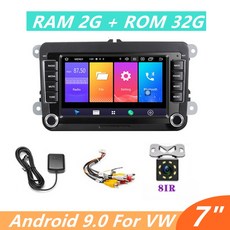 rcd360pro