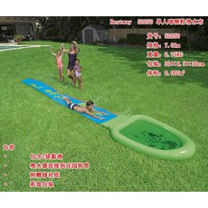 무지개아치분수