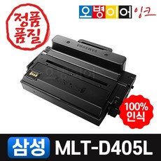 ew2780qqhd아이케어-추천-상품