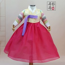 류한복 여아한복 나래색동저고리노랑 백일가능_1세(돌복)부터 15세까지 아동한복
