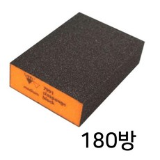 제재목