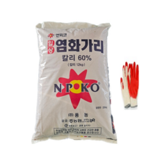 염화가리 20kg 칼리 복합비료