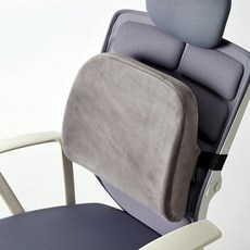 모던하우스등받이