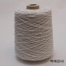 고급은사반짝이스팽클실커튼