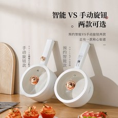 하이마트전자레인지