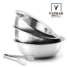 바이마르믹싱볼