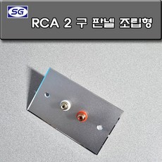 hdmi중계기