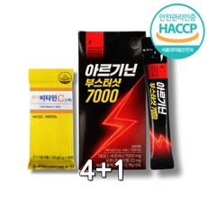AgeYoung 찐아르기닌 무카페인부스터 오르니틴염산염 아르기닌 오르티닌 아르기닌7000 아르기닌오르니틴, 5개, 280g