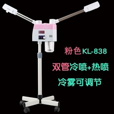 baf448d44b56e31759e90d7ec75d01b52a4c9903ebe19a7e693b5112ee69.jpg