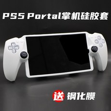 보호 크리스탈 커버 PC 모델 14인치 bla 8인치태블릿파우치 먼 지 2010, 흰색