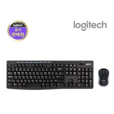 로지텍mk270r