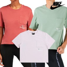 여자나이키레쉬가드