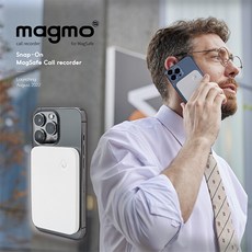 [뮨] 아이폰 맥세이프 통화 녹음기 매그모 Magmo 32GB