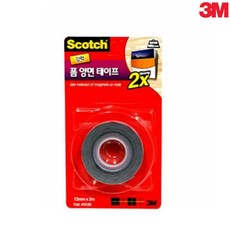 3M 강력 폼 양면테이프12mm x 2m 접착 테이프 공업용 산업용, 3120(12mm x 2m), 1개