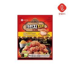 롯데푸드 라퀴진 크런치치킨 화끈매콤맛 450g, 없음, 상세설명 참조
