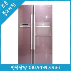 43c49799967ef5db4b21a583f91b9a4f4e0bd0f3fc48071c4da7af0bf76d.jpg