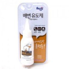 (80ml) (2개)배변유도제 EA3096331ea mpl*58131gJ