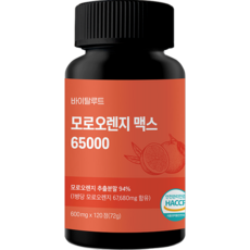 킴스바이오 모로오렌지 맥스 600mg (4개월분), 1개, 120정