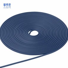 블루몬 가이드레일 클램프 미끄럼 방지대 6.8M_FSN HB 보쉬공구 보쉬전동공구