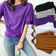 그랜드캉티뉴쓰호텔