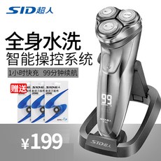 384ba84b51875d19603d63f01cdae1c7828caa047ed808ac5a58a0b7d8fc.jpg