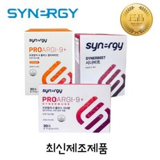 시너지/프로알지/시너뮨/시너비트 시너지원팩3종세트