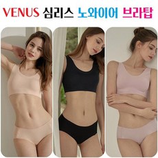 vbrs906 TOP01