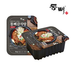 iptime공식몰