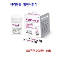 a6b879aa61f8531607c0d5672e2440d7ed68aca10f28a8b1eb06a90f3f71.jpg