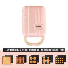 0d2bb9b36baeef92d963760985cf276ffe010c073f95455328f3b70d6e84.jpg