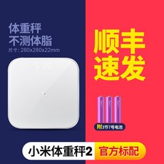 샤오미2세대미니냉장고소음