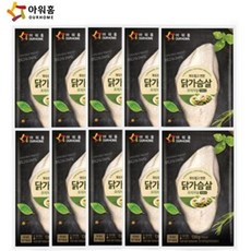 굽네불금치킨