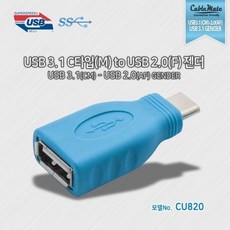 belkinusb3.04-porthub+usb-ccable