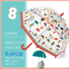 10666bae72f1887ce60741c8bf95c461370e5f407258ee48e2d8d24c7289.jpg