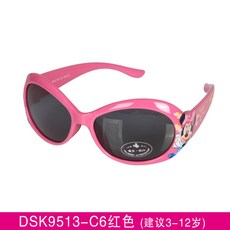 13f056c6fef289fa2f1158bc1817dff1d0003fc77f65a3acaea64a3fefda.jpg