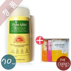 퍼펙트스킨 에코더마 퓨어 마일드 시카선 세럼+마스크팩(래덤) 선세럼, 1Ea